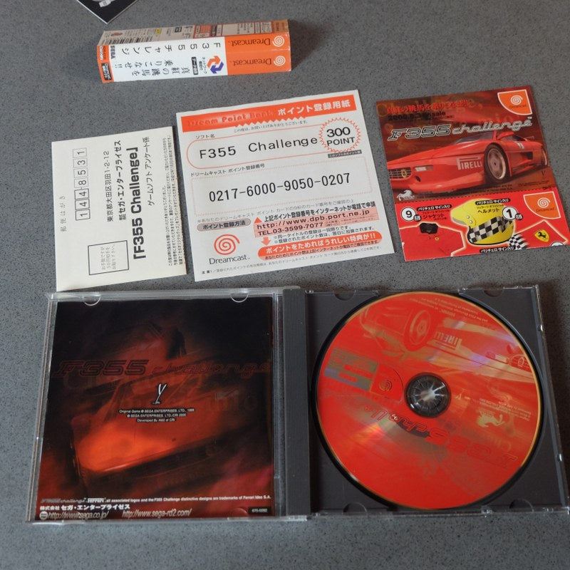 Vendita F355 Challenge - Retrogaming Shop