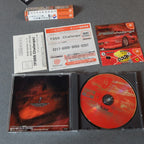 Vendita F355 Challenge - Retrogaming Shop
