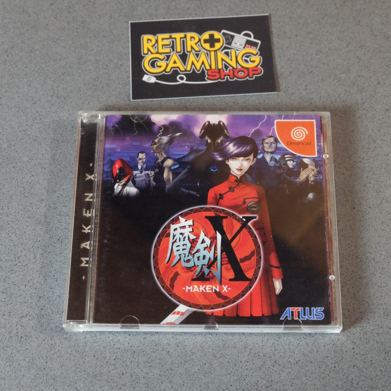 Vendita Maken X - Retrogaming Shop
