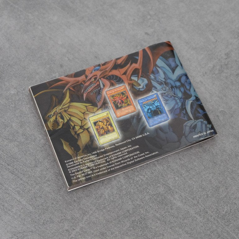 Yu-GI-Ho The Sacred Cars Nintendo