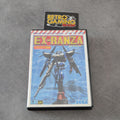 Vendita Ex Ranza - Retrogaming Shop