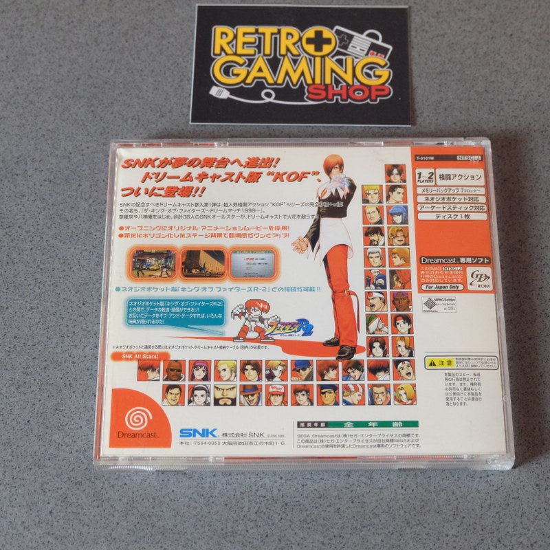 Vendita The King Of Fighters Dream Match 1999 - Retrogaming Shop