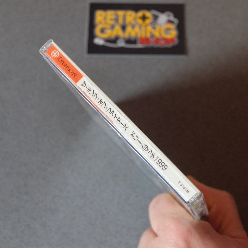 The King Of Fighters Dream Match 1999 SEGA