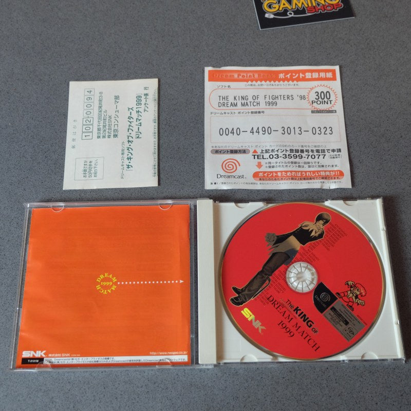 The King Of Fighters Dream Match 1999 SEGA