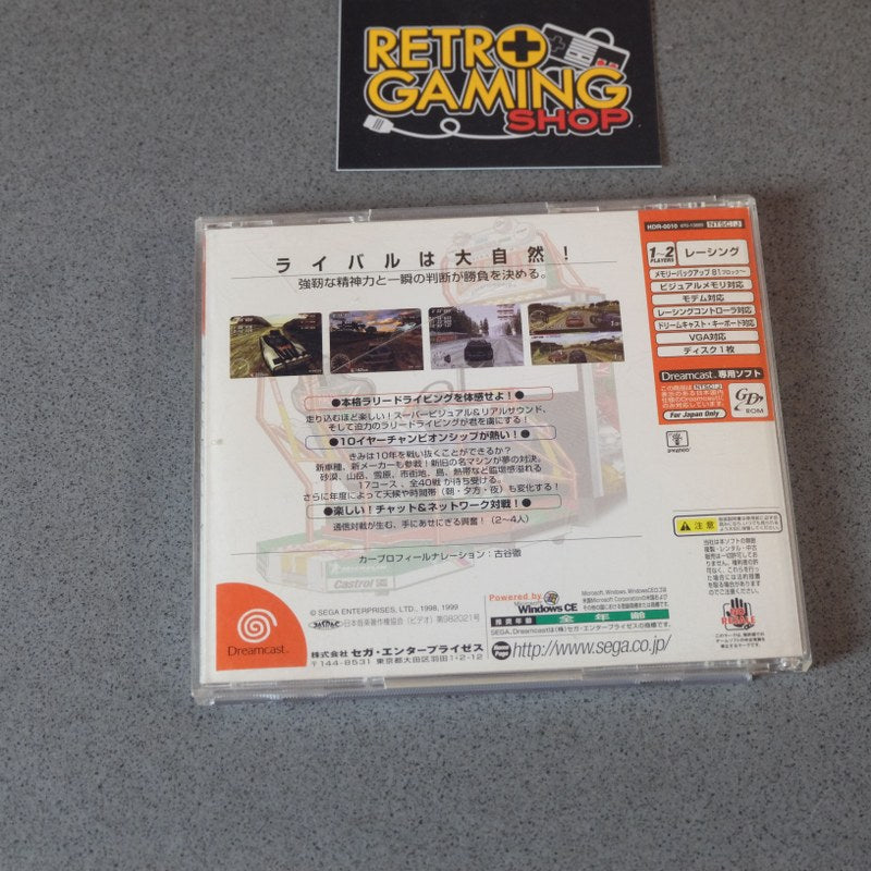 Vendita Sega Rally 2 - Retrogaming Shop