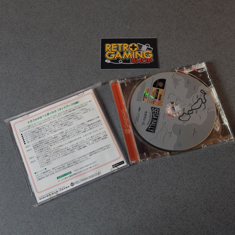 Vendita Sega Rally 2 - Retrogaming Shop