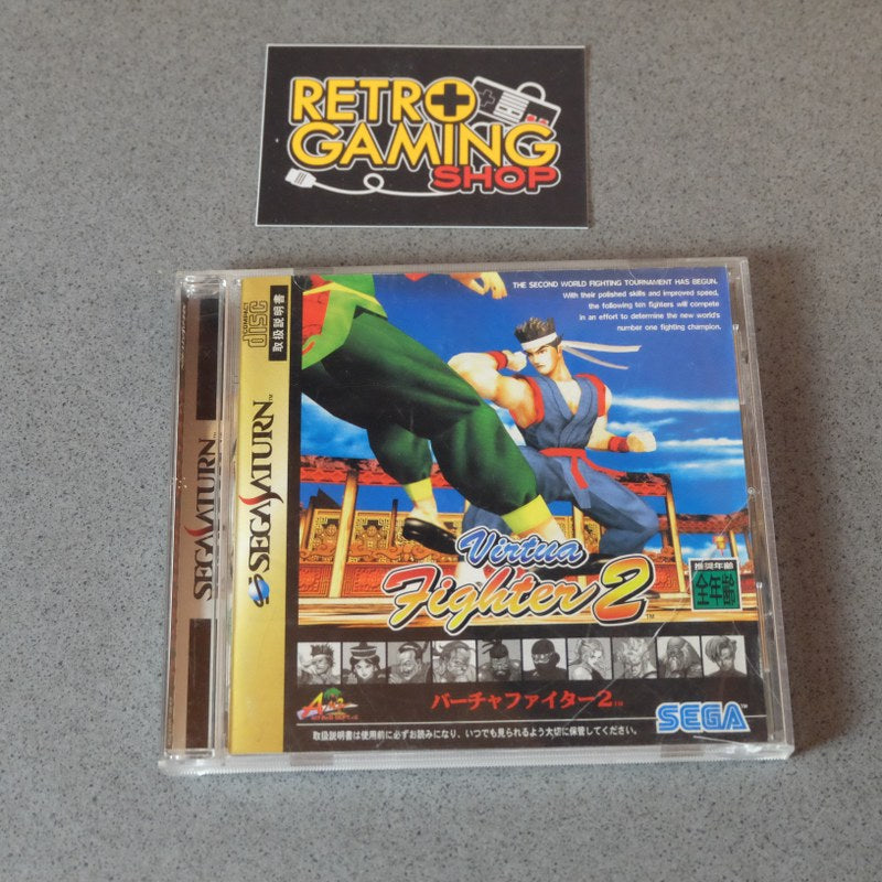 Vendita Virtua Fighter 2 - Retrogaming Shop