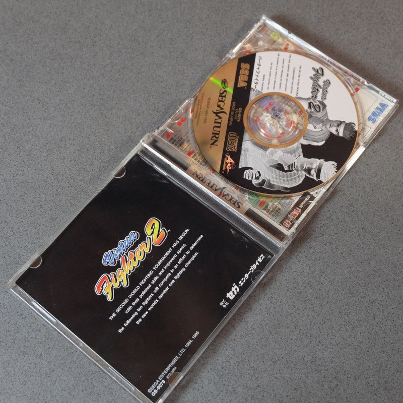 Vendita Virtua Fighter 2 - Retrogaming Shop