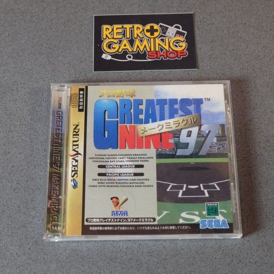 Greatest Nine 97 SEGA