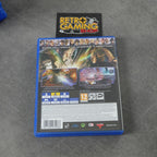 Vendita Dissidia Final Fantasy NT - Retrogaming Shop