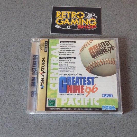 Greatest Nine 96 SEGA