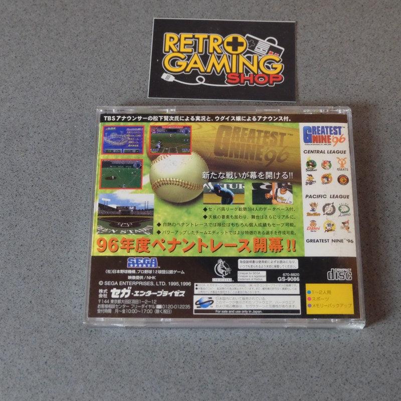 Vendita Greatest Nine 96 - Retrogaming Shop
