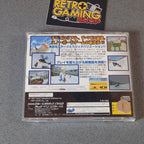 Vendita Steep Slope Slider - Retrogaming Shop