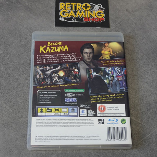 Yakuza 3