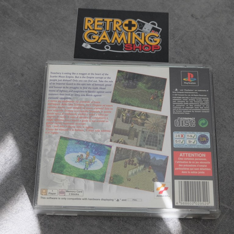 Vendita Suikoden - Retrogaming Shop