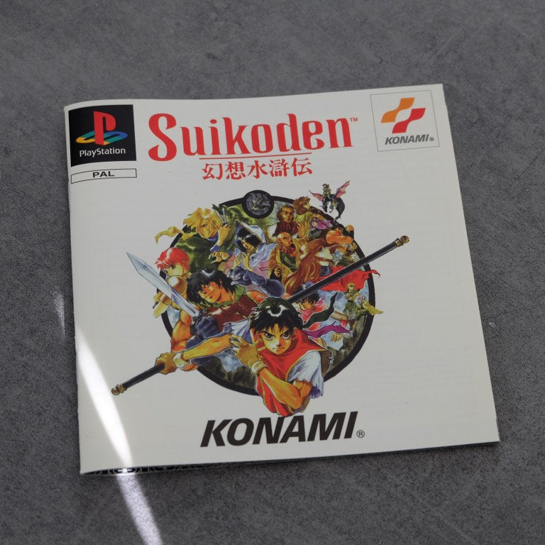 Vendita Suikoden - Retrogaming Shop