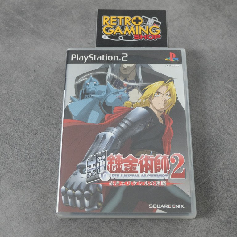 Full metal Alchemist 2