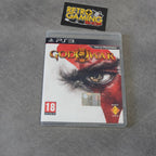 Vendita God Of War 3 - Retrogaming Shop