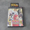 Vendita Inuyasha The Secret of The Cursed Mask - Retrogaming Shop