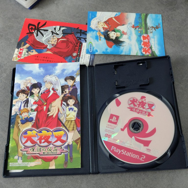 Inuyasha The Secret of The Cursed Mask