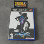 Vendita Soul Calibur 2 - Retrogaming Shop
