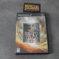 Vendita Shin Sangoku Musou 4 - Retrogaming Shop