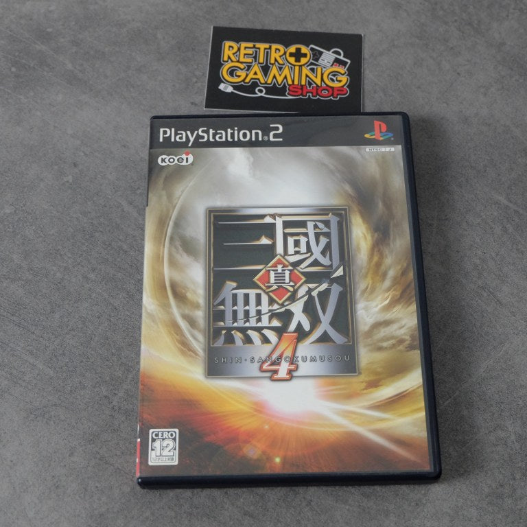 Shin Sangoku Musou 4