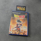 Vendita Dragon Ball Z Budokai - Retrogaming Shop