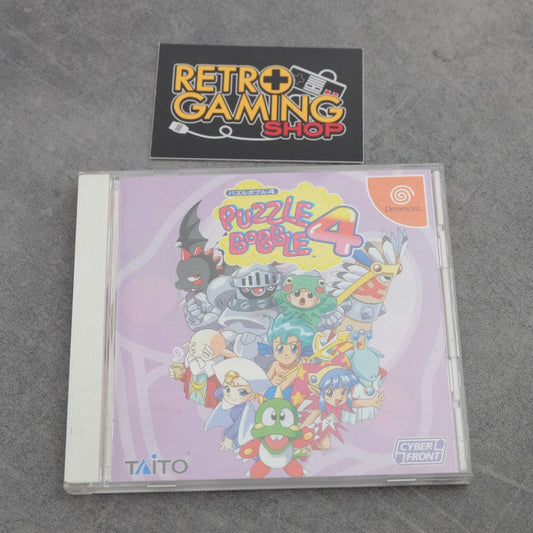 Puzzle Bubble 4 SEGA