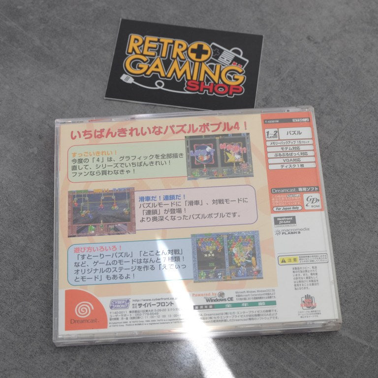 Vendita Puzzle Bubble 4 - Retrogaming Shop