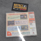 Vendita Puzzle Bubble 4 - Retrogaming Shop