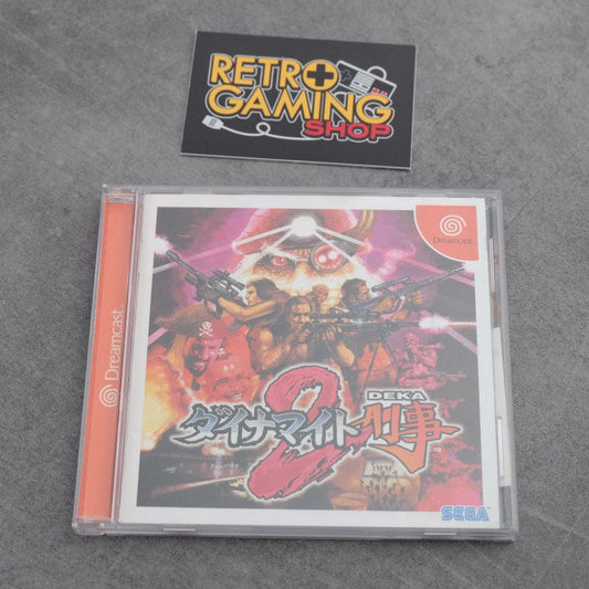 Dynamite Deka 2 SEGA