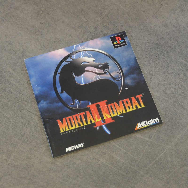 Mortal Kombat 2 Sony