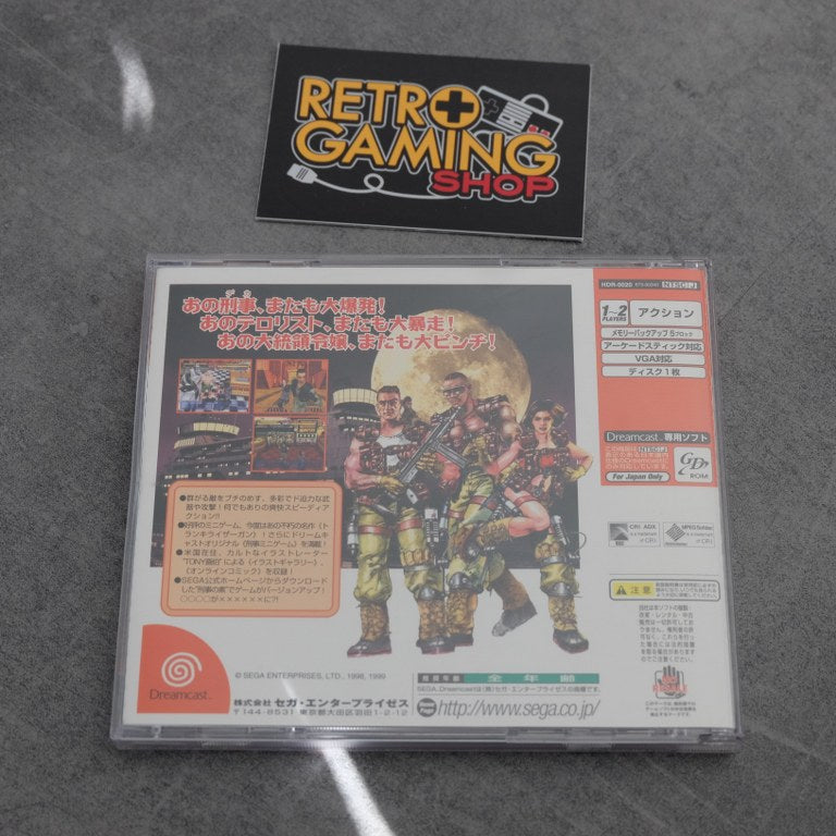 Dynamite Deka 2 SEGA