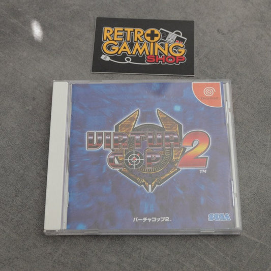 Virtua Cop 2 SEGA