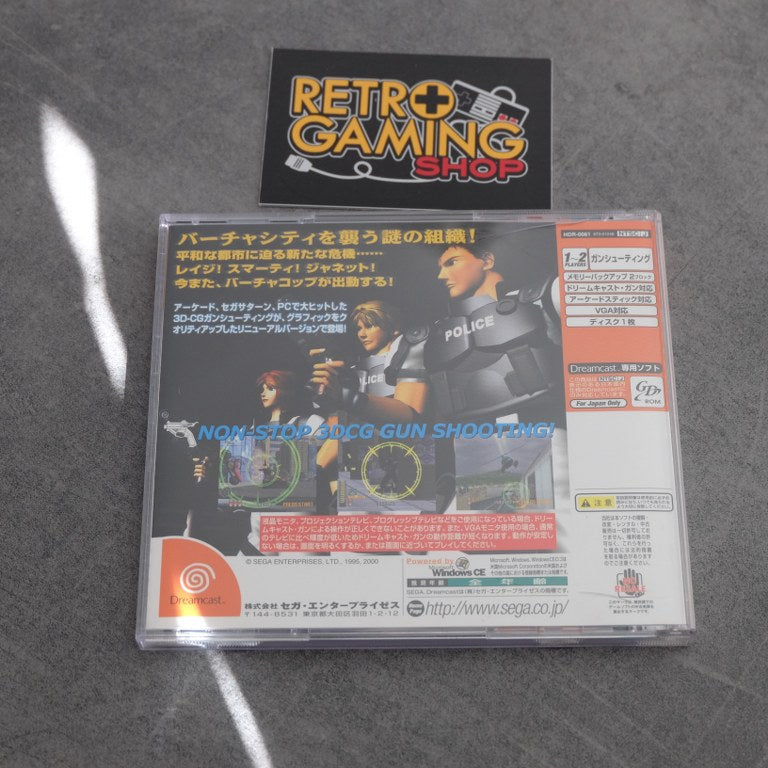 Vendita Virtua Cop 2 - Retrogaming Shop