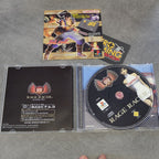 Vendita Rage Racer - Retrogaming Shop