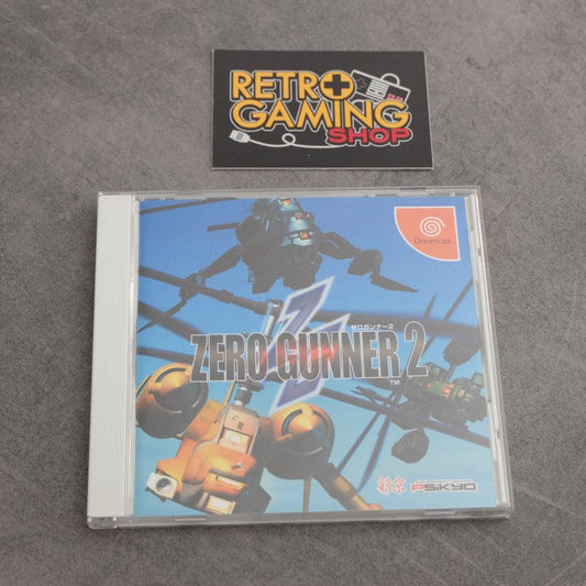 Zero Gunner 2 SEGA