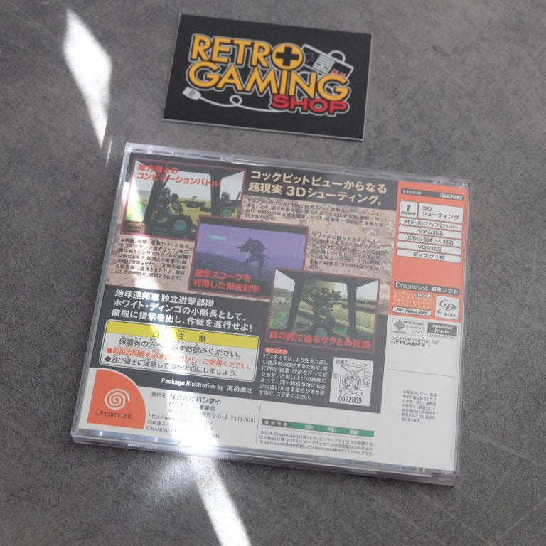 Vendita Gundam Side Story 0079 Rise from the Ashes - Retrogaming Shop