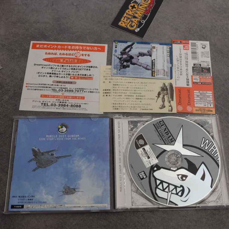 Vendita Gundam Side Story 0079 Rise from the Ashes - Retrogaming Shop