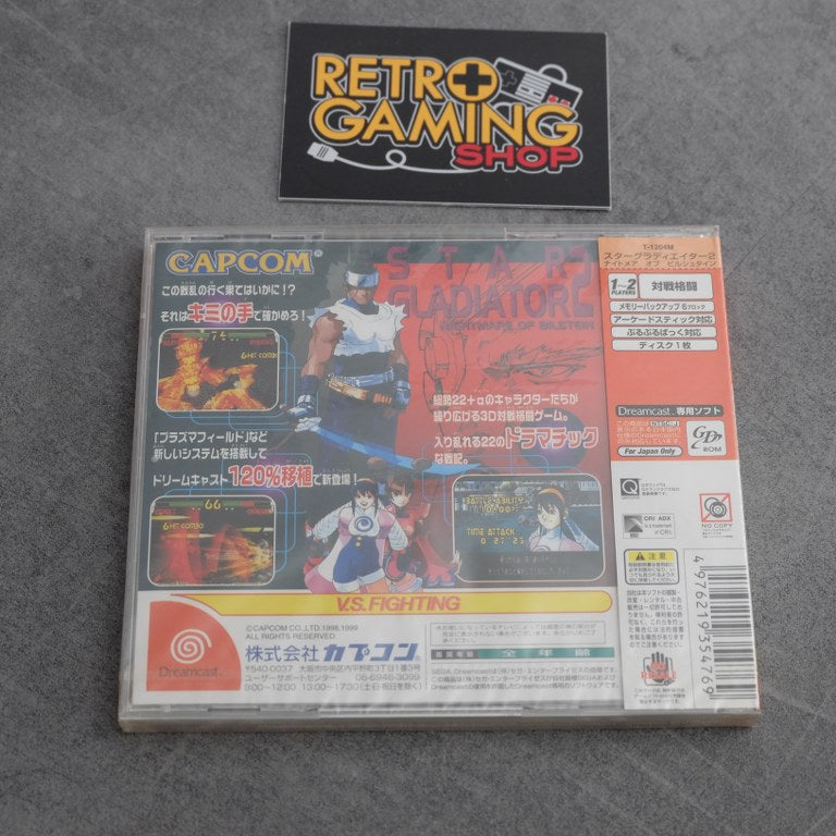 Vendita Star Gladiator 2 Nuovo - Retrogaming Shop