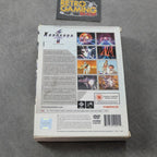Vendita Xenosaga Episode 2 - Retrogaming Shop