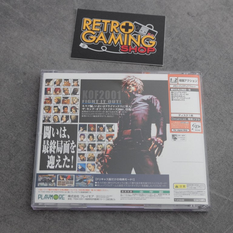 Vendita The King Of Fighters 2001 - Retrogaming Shop