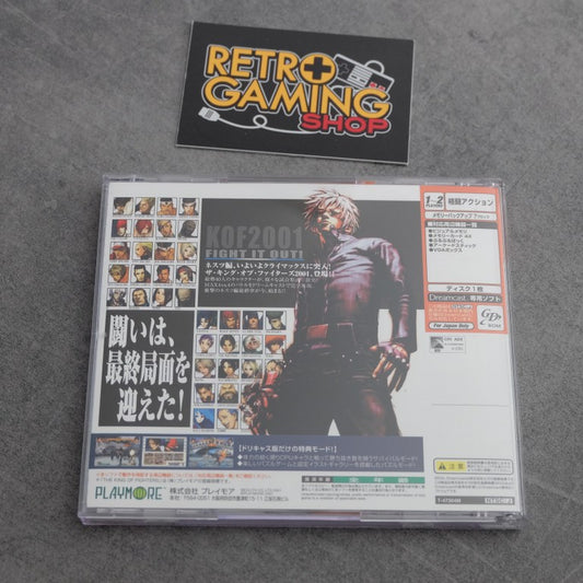 The King Of Fighters 2001