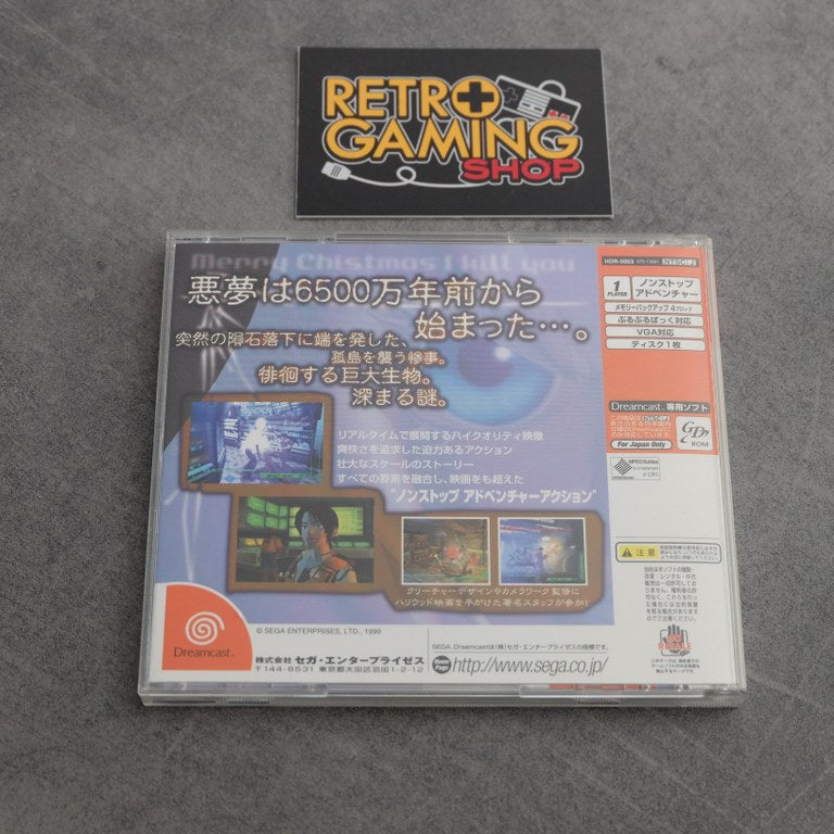Blue Stinger SEGA