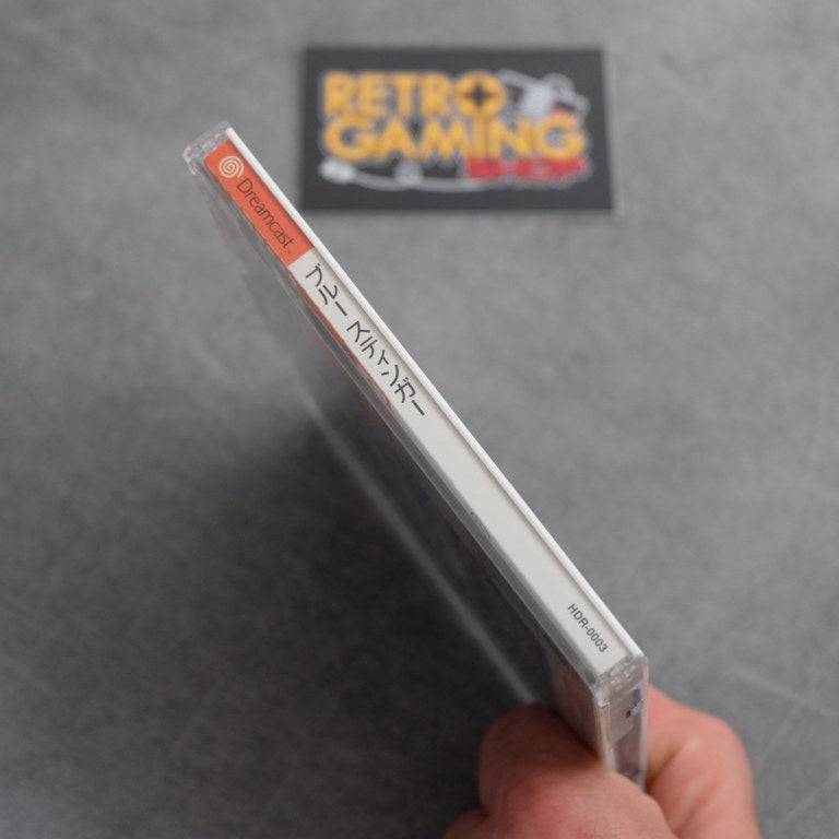 Vendita Blue Stinger - Retrogaming Shop