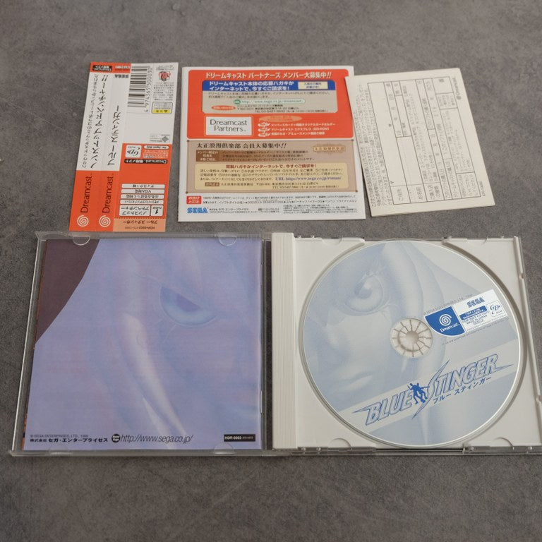 Blue Stinger SEGA