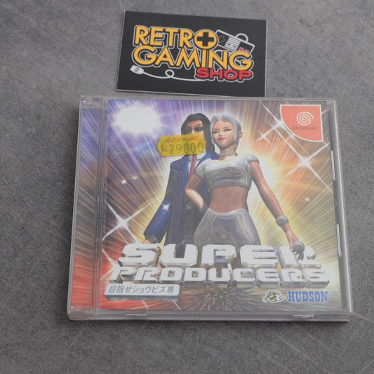 Super Producers SEGA