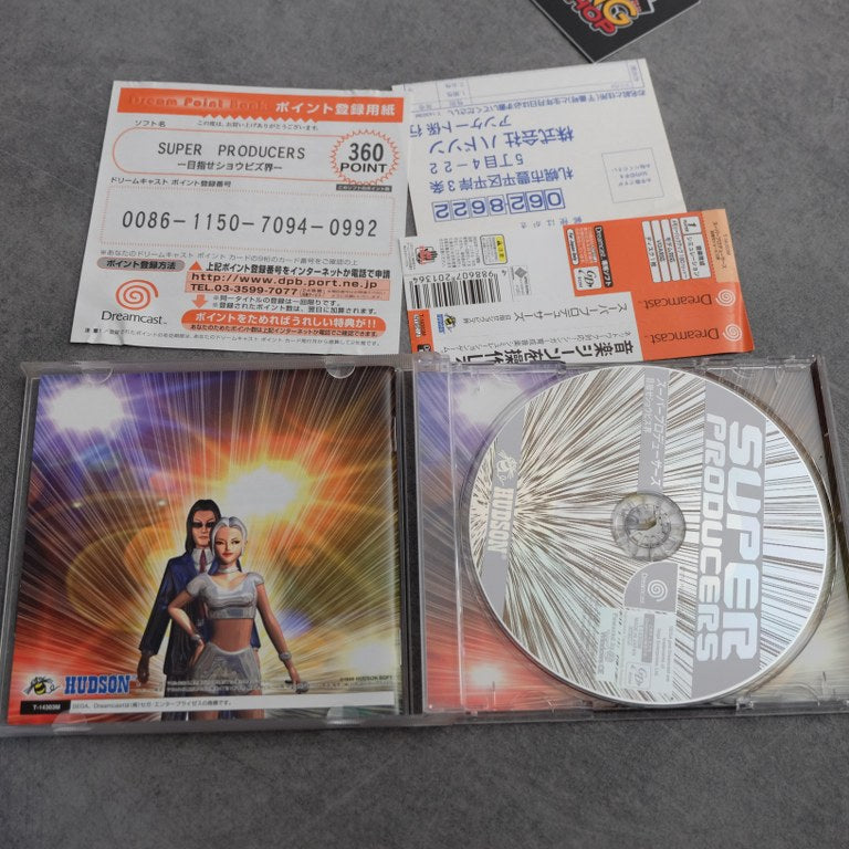Super Producers SEGA