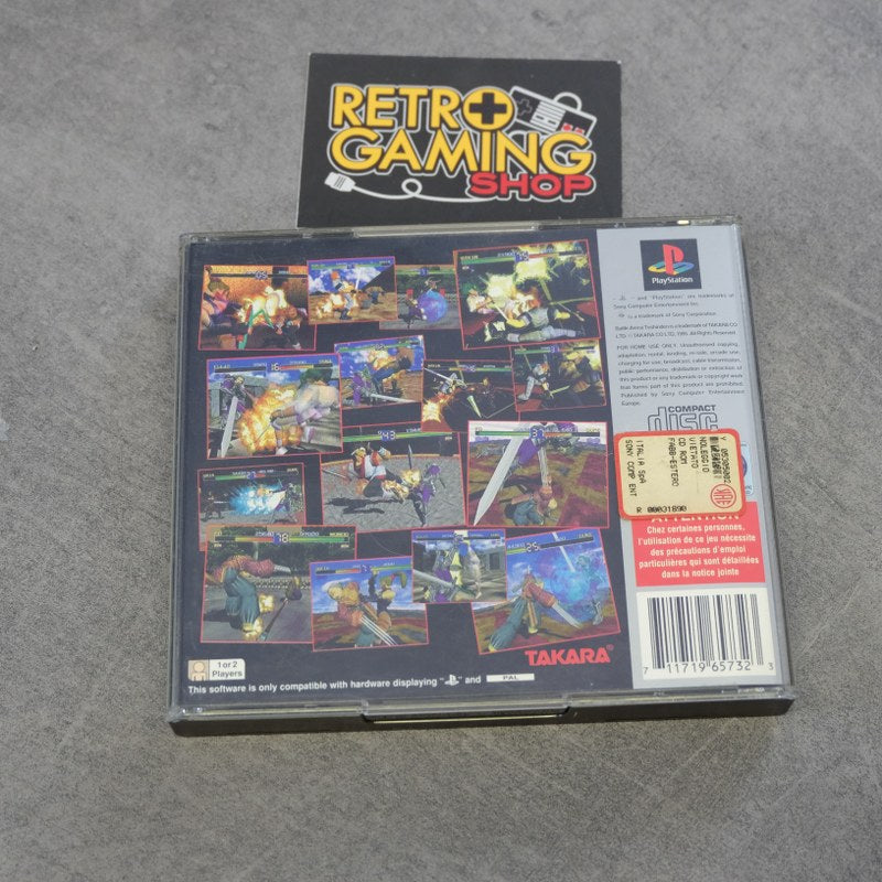 Battle Arena Toshinden Sony